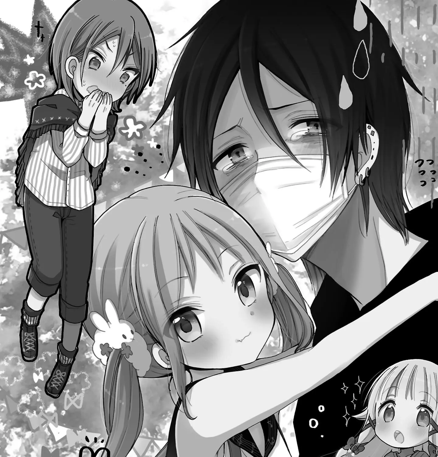 Read Nee Nee. Ano ne, chapter 8 image 6 on Lezhin
