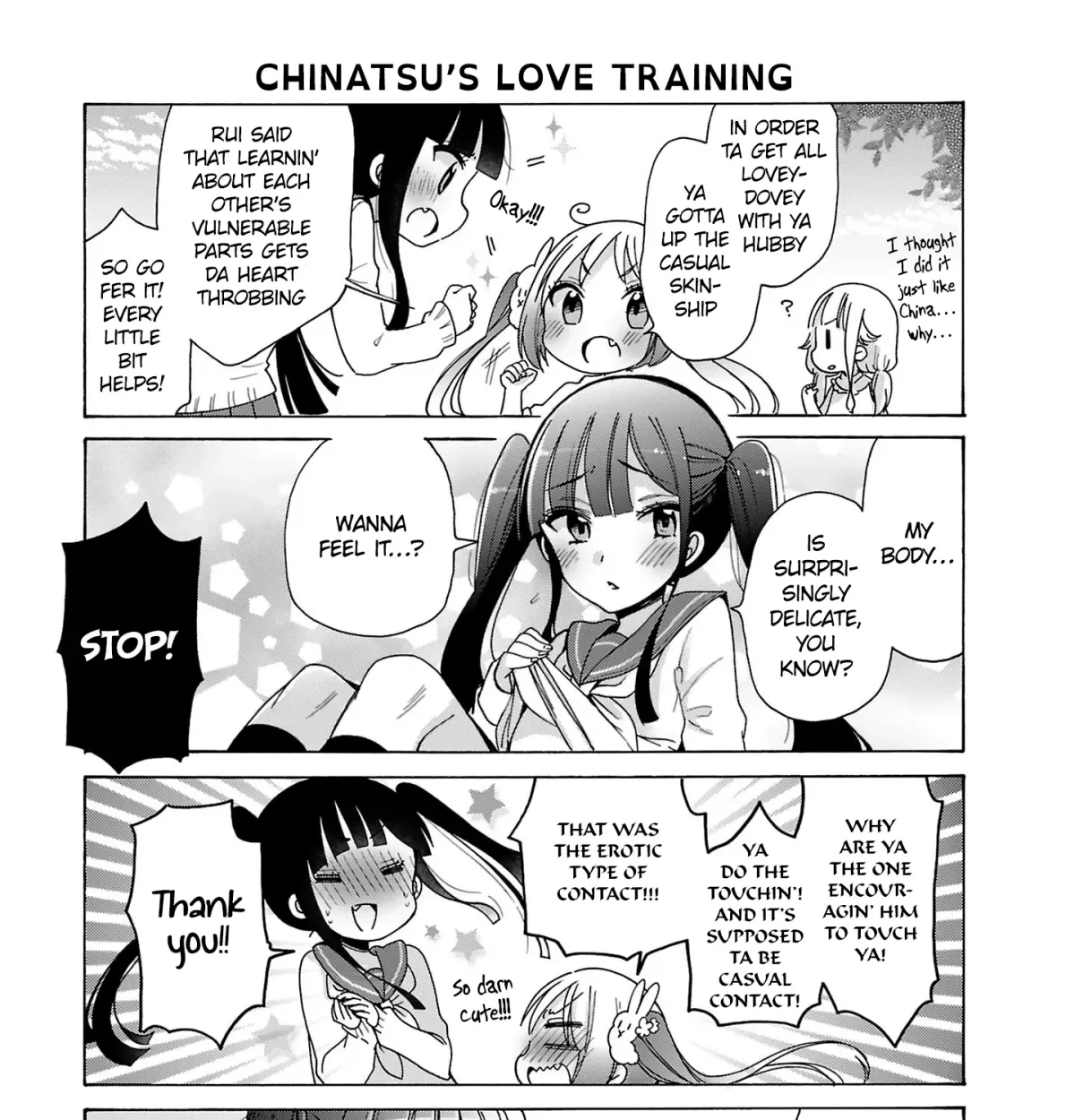 Read Nee Nee. Ano ne, chapter 9 image 16 on Lezhin