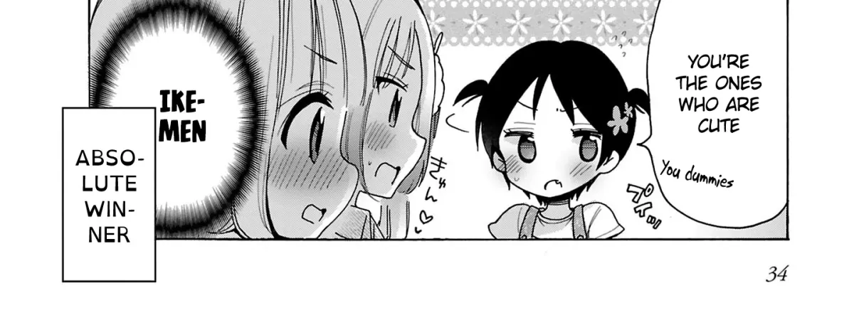 Read Nee Nee. Ano ne, chapter 9 image 31 on Lezhin