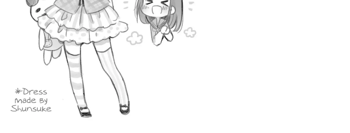 Read Nee Nee. Ano ne, chapter 9 image 33 on Lezhin