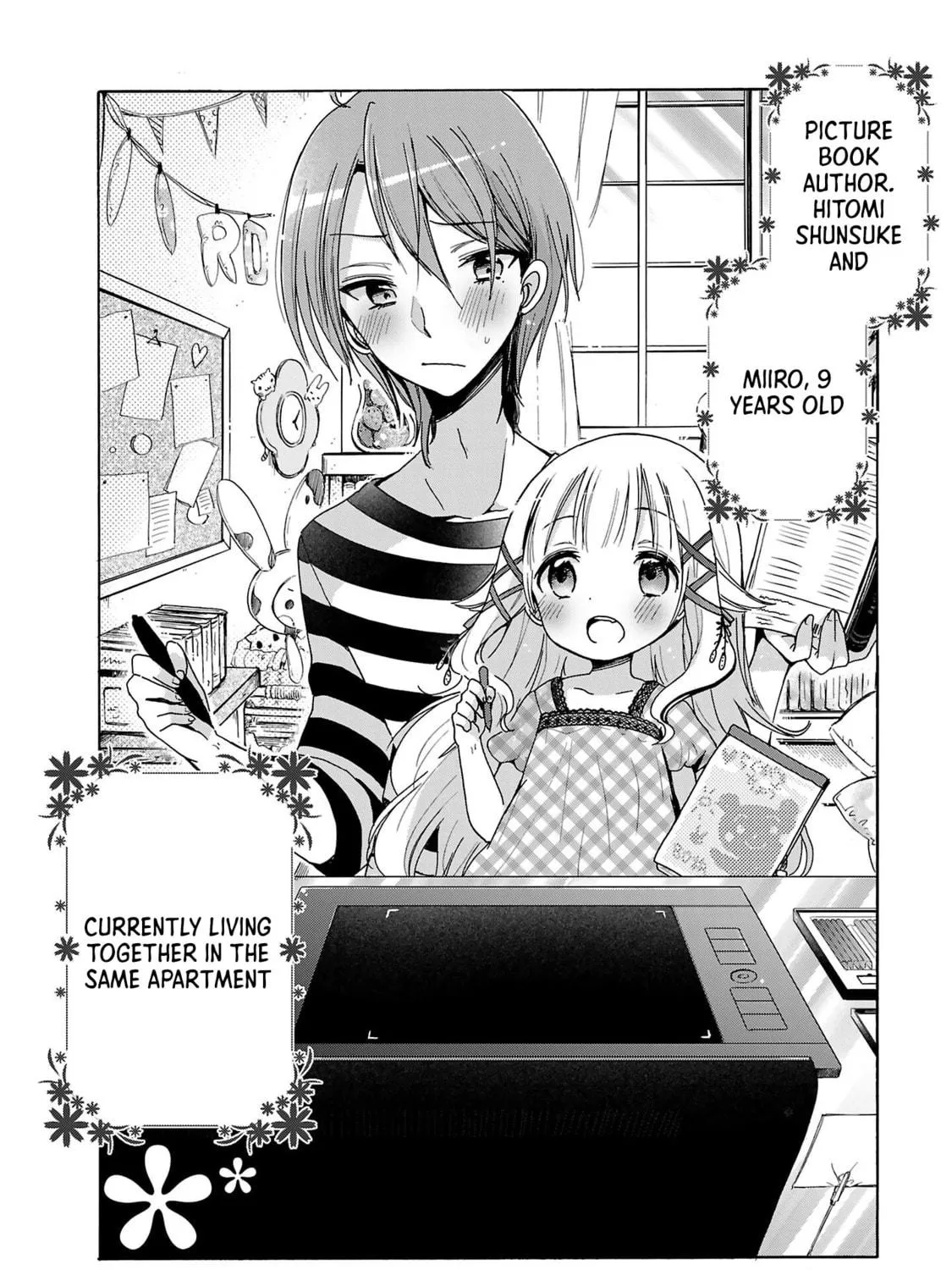 Read Nee Nee. Anone, chapter 1 image 10 on Lezhin