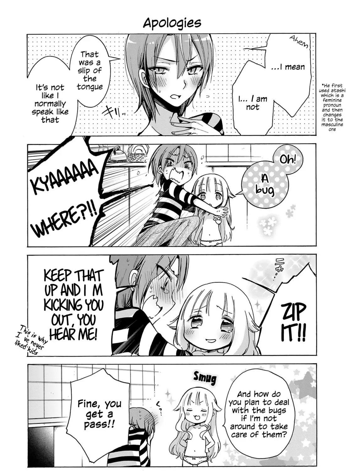 Read Nee Nee. Anone, chapter 1 image 12 on Lezhin