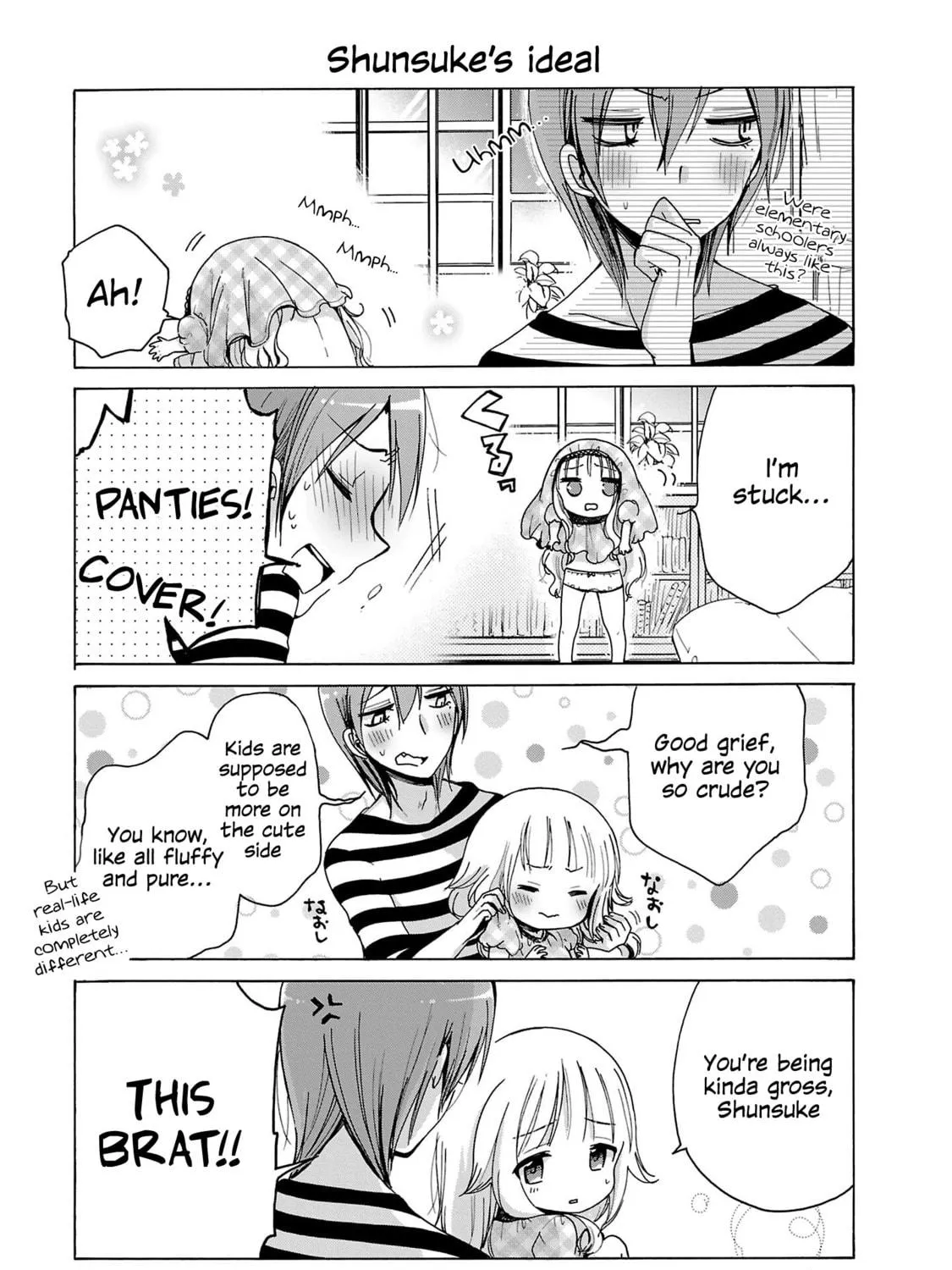 Read Nee Nee. Anone, chapter 1 image 16 on Lezhin
