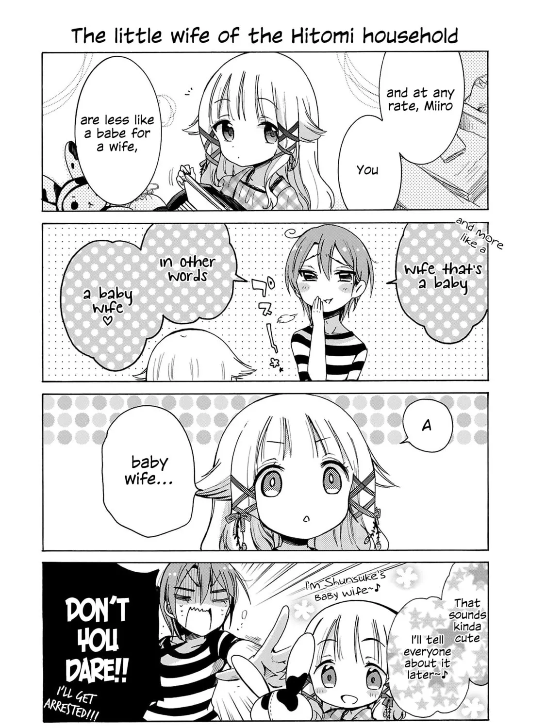Read Nee Nee. Anone, chapter 1 image 20 on Lezhin