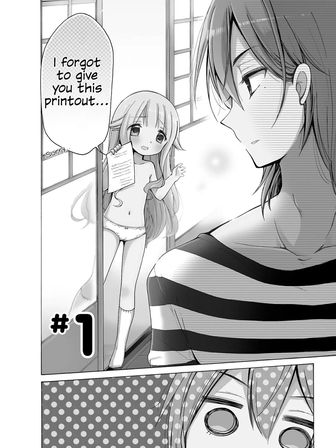 Read Nee Nee. Anone, chapter 1 image 6 on Lezhin
