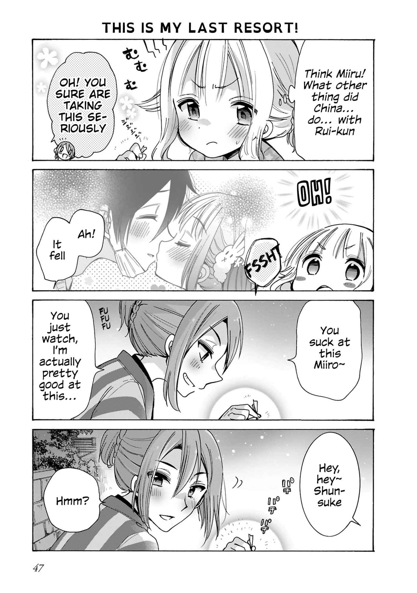 Read Nee Nee. Anone, chapter 10 image 10 on Lezhin