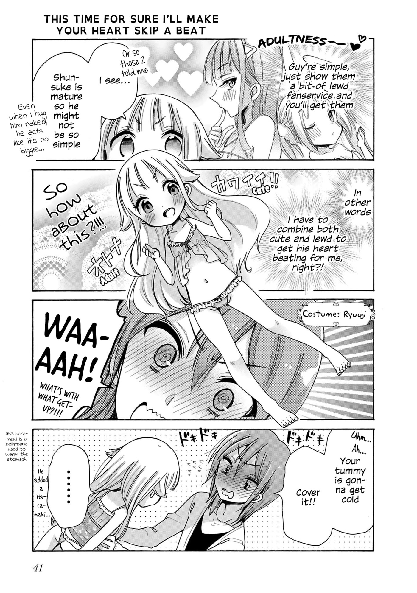 Read Nee Nee. Anone, chapter 10 image 4 on Lezhin