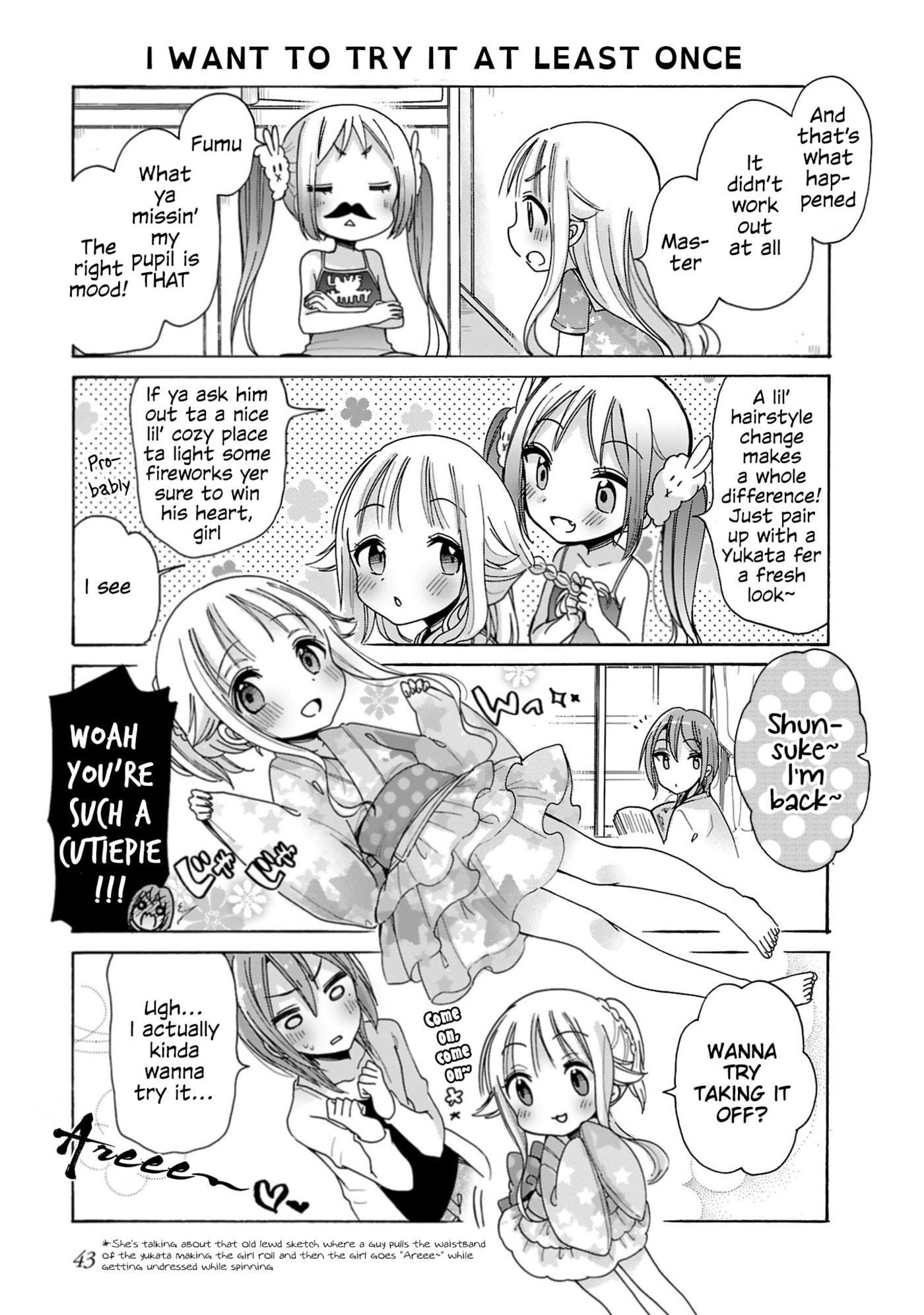 Read Nee Nee. Anone, chapter 10 image 6 on Lezhin