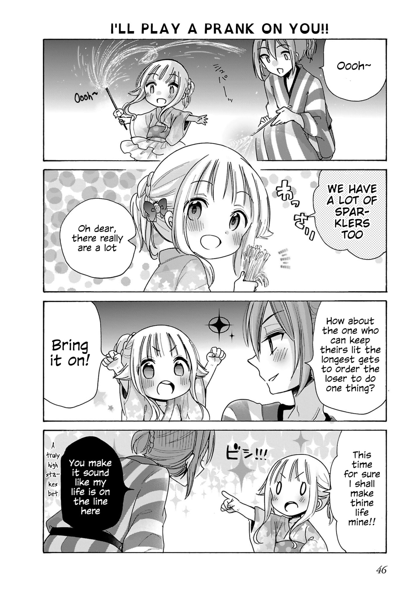 Read Nee Nee. Anone, chapter 10 image 9 on Lezhin