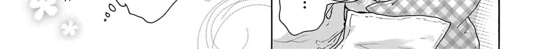 Read Nee Nee. Anone, chapter 2 image 1 on Lezhin