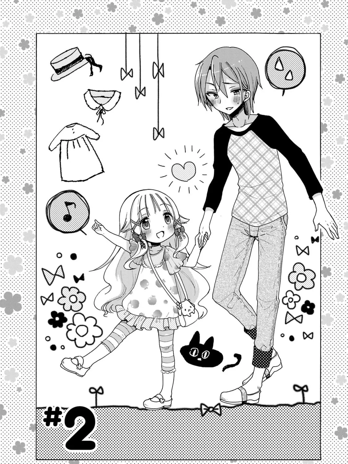 Read Nee Nee. Anone, chapter 2 image 2 on Lezhin