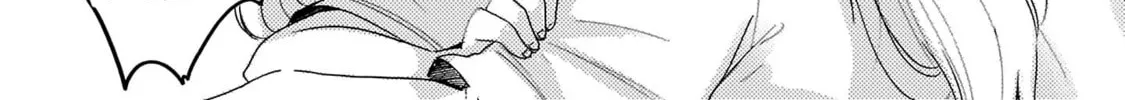 Read Nee Nee. Anone, chapter 2 image 31 on Lezhin