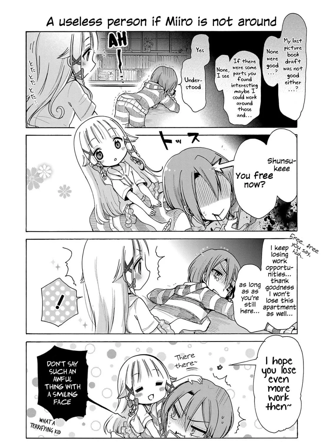 Read Nee Nee. Anone, chapter 2 image 4 on Lezhin