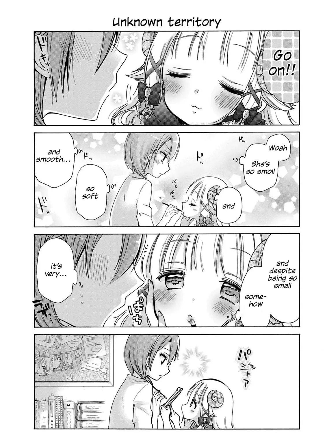 Read Nee Nee. Anone, chapter 3 image 18 on Lezhin