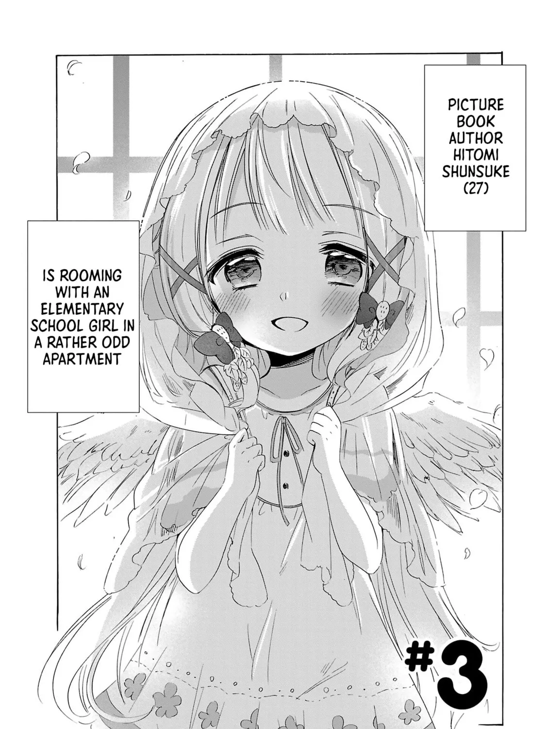 Read Nee Nee. Anone, chapter 3 image 2 on Lezhin