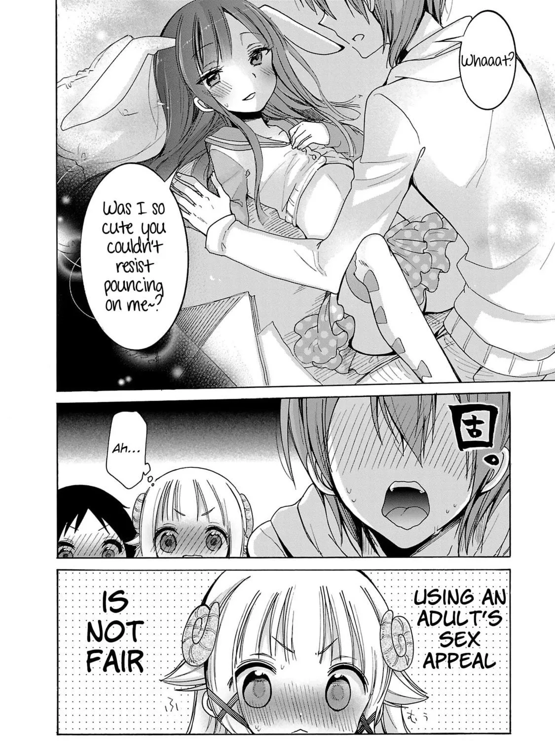 Read Nee Nee. Anone, chapter 3 image 22 on Lezhin