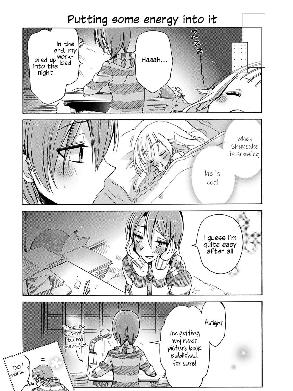 Read Nee Nee. Anone, chapter 3 image 28 on Lezhin