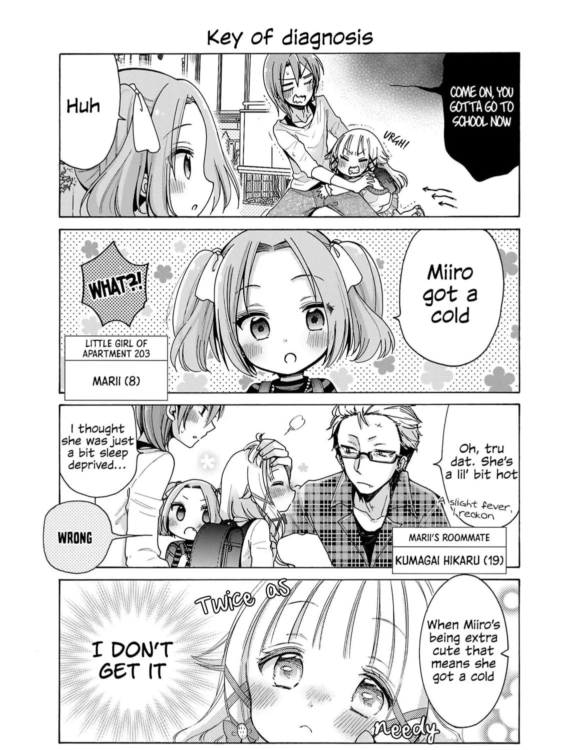 Read Nee Nee. Anone, chapter 4 image 10 on Lezhin