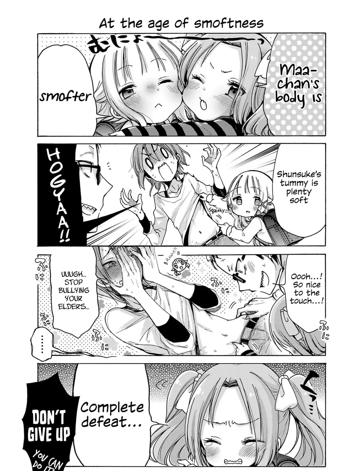 Read Nee Nee. Anone, chapter 4 image 14 on Lezhin