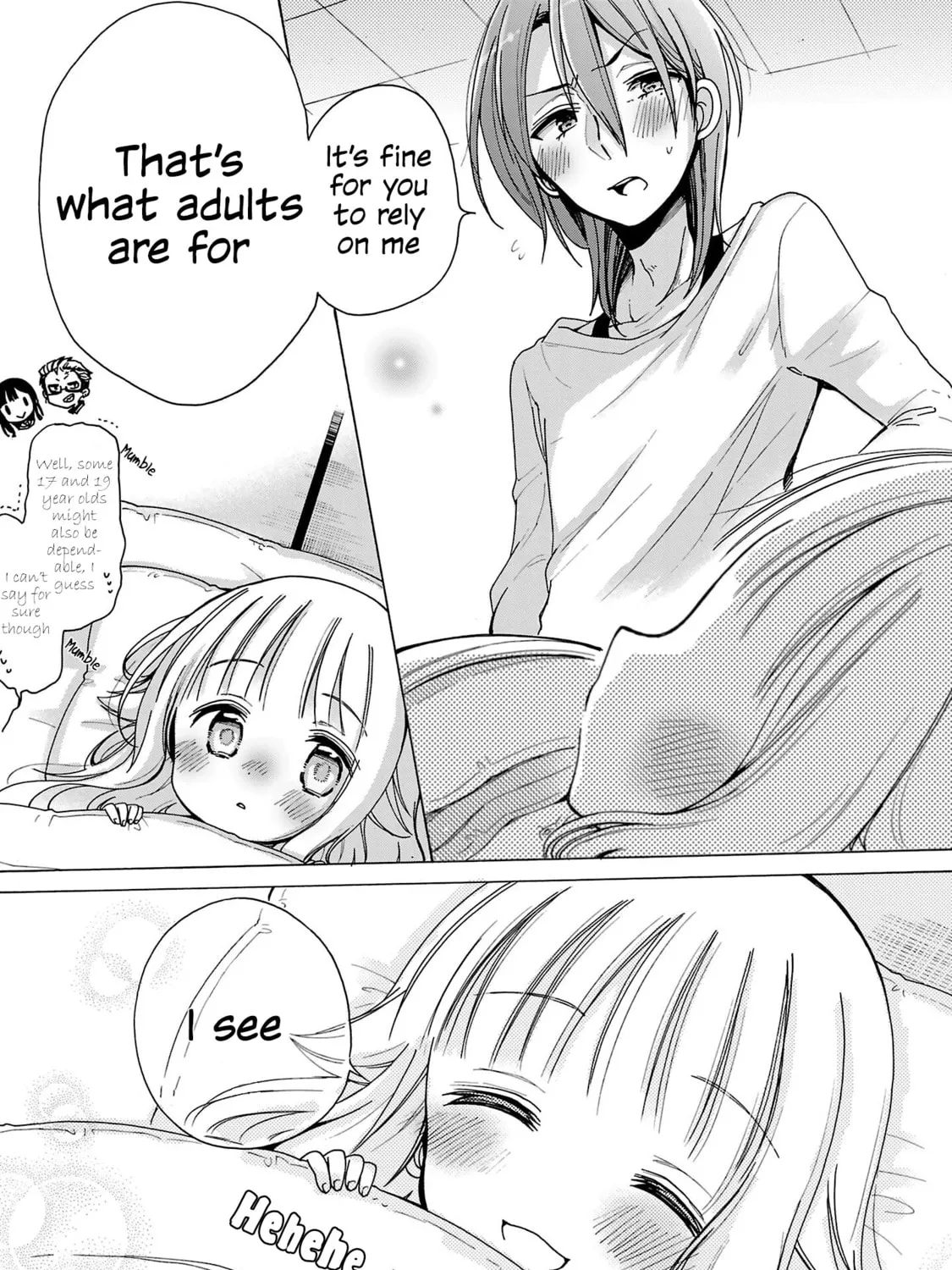 Read Nee Nee. Anone, chapter 4 image 20 on Lezhin