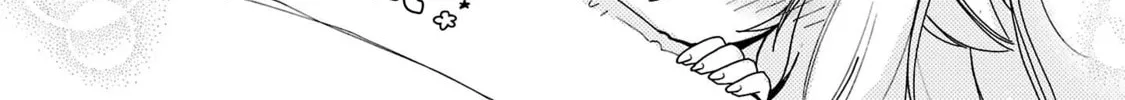 Read Nee Nee. Anone, chapter 4 image 21 on Lezhin