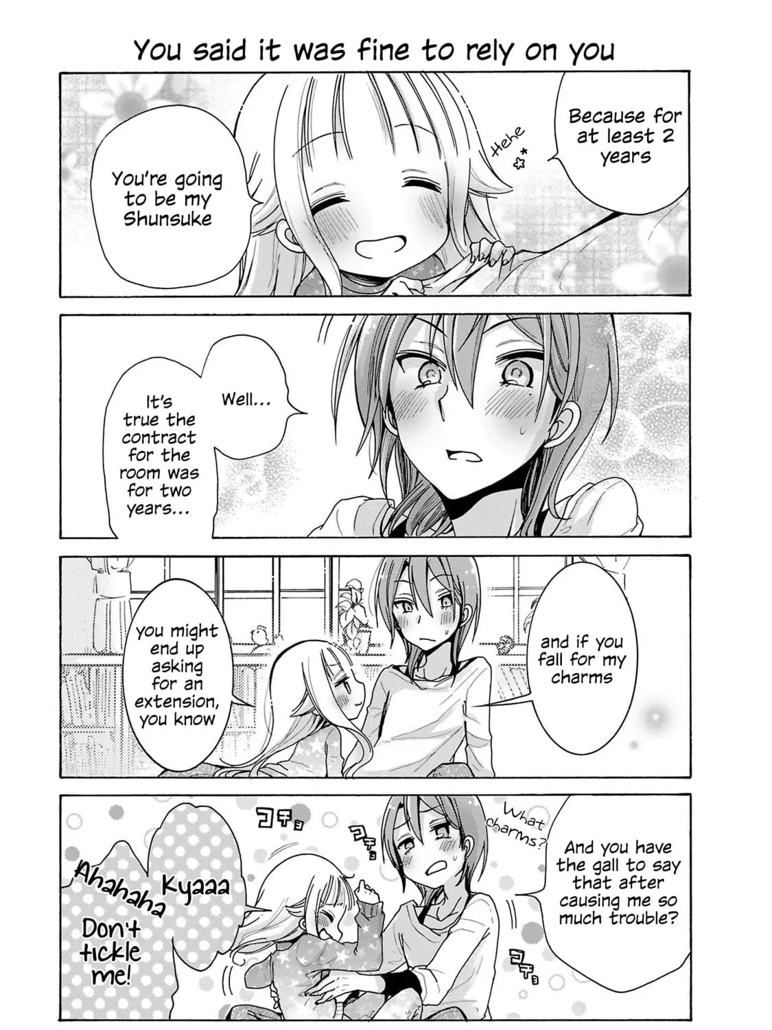Read Nee Nee. Anone, chapter 4 image 28 on Lezhin