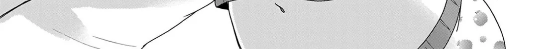 Read Nee Nee. Anone, chapter 4 image 3 on Lezhin
