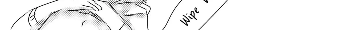 Read Nee Nee. Anone, chapter 4 image 33 on Lezhin