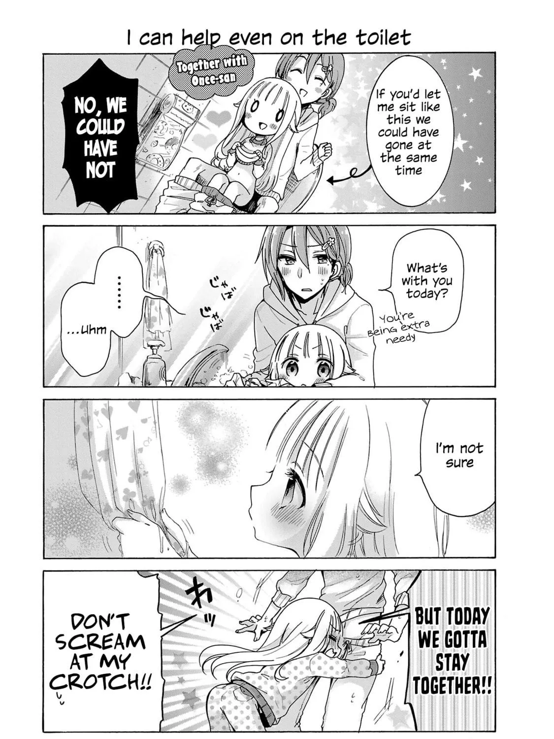 Read Nee Nee. Anone, chapter 4 image 8 on Lezhin