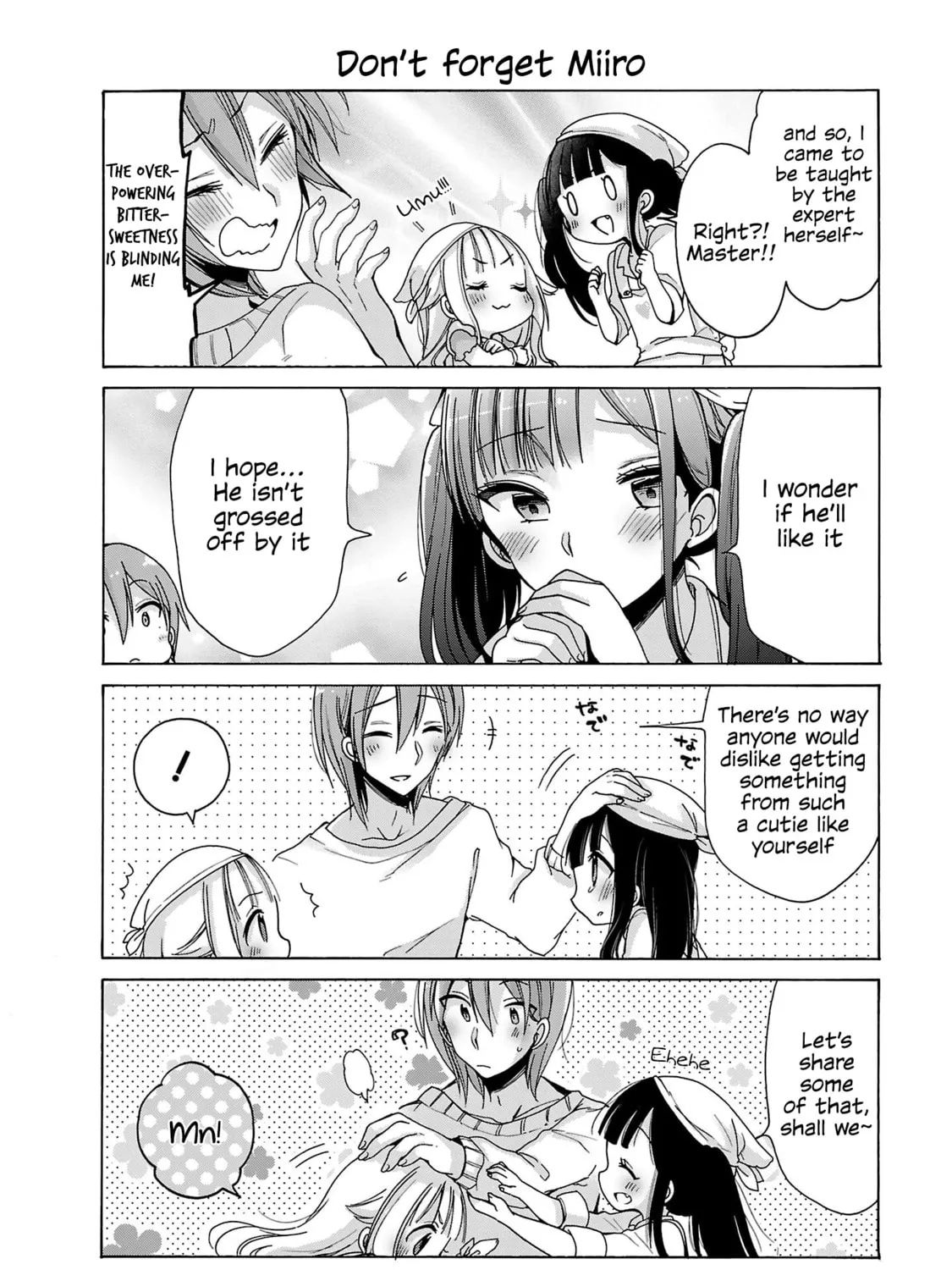 Read Nee Nee. Anone, chapter 5 image 14 on Lezhin