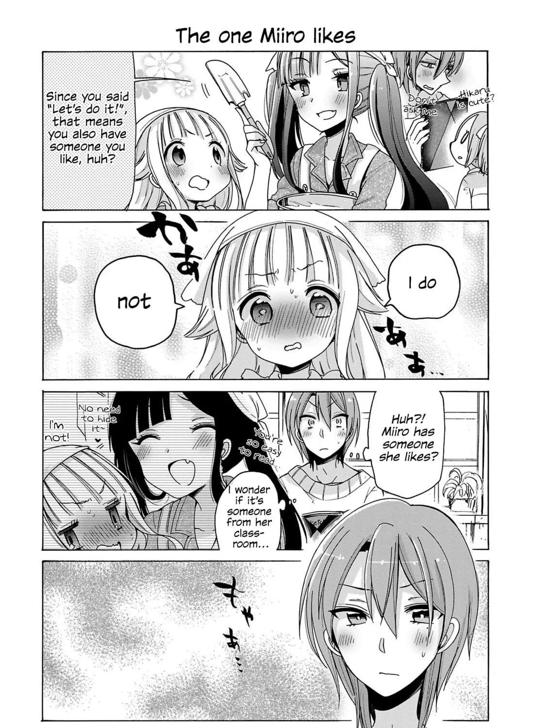 Read Nee Nee. Anone, chapter 5 image 16 on Lezhin
