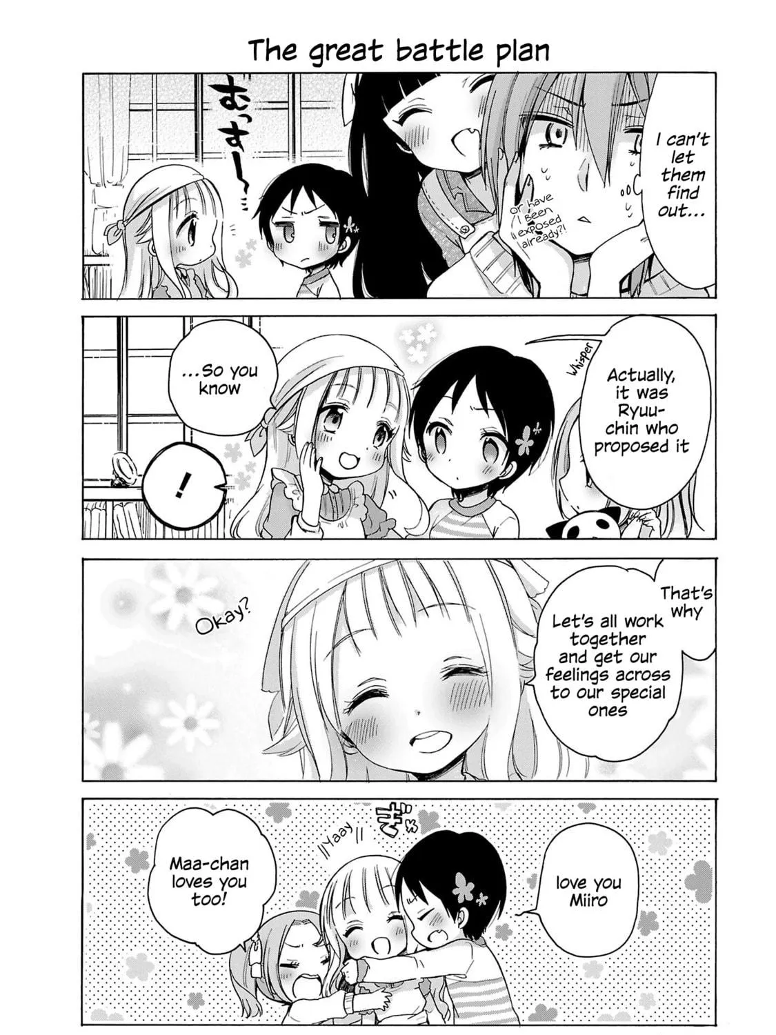 Read Nee Nee. Anone, chapter 5 image 22 on Lezhin