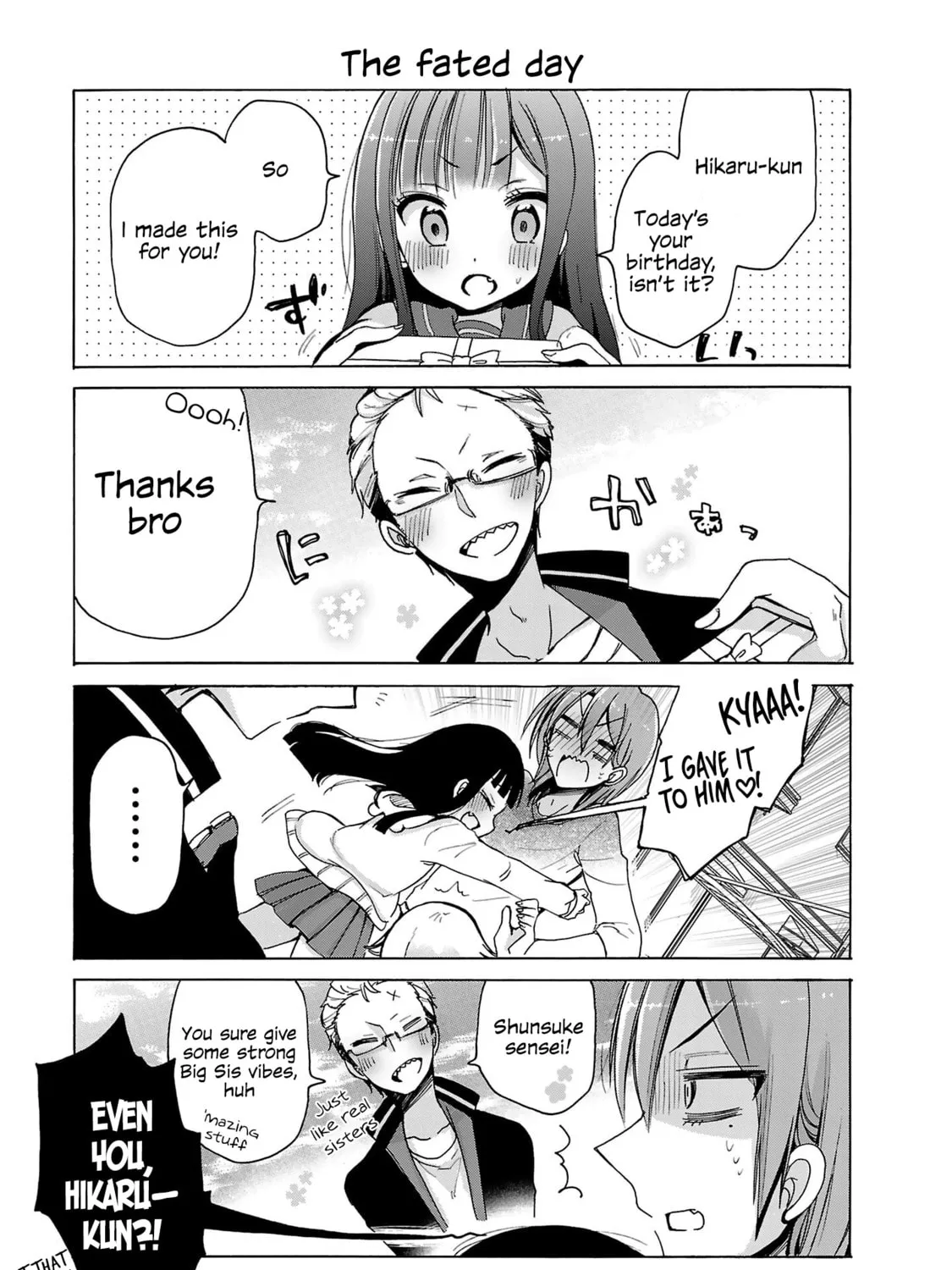 Read Nee Nee. Anone, chapter 5 image 24 on Lezhin