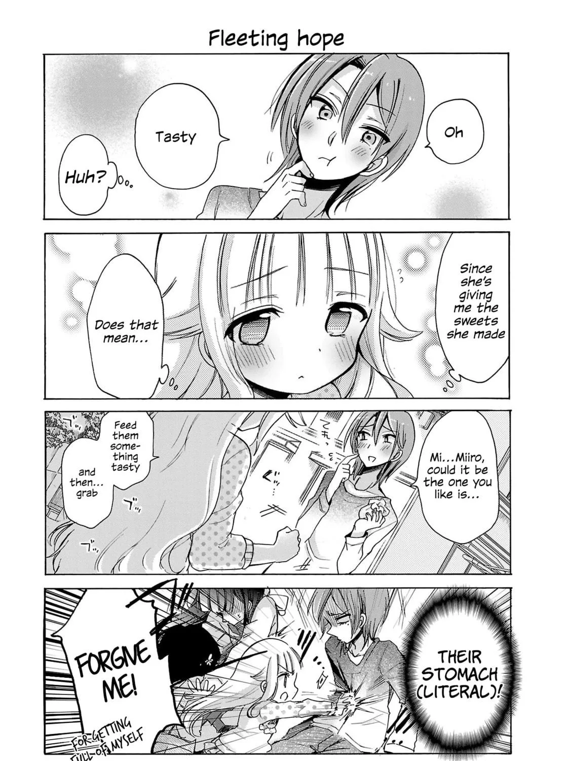 Read Nee Nee. Anone, chapter 5 image 28 on Lezhin