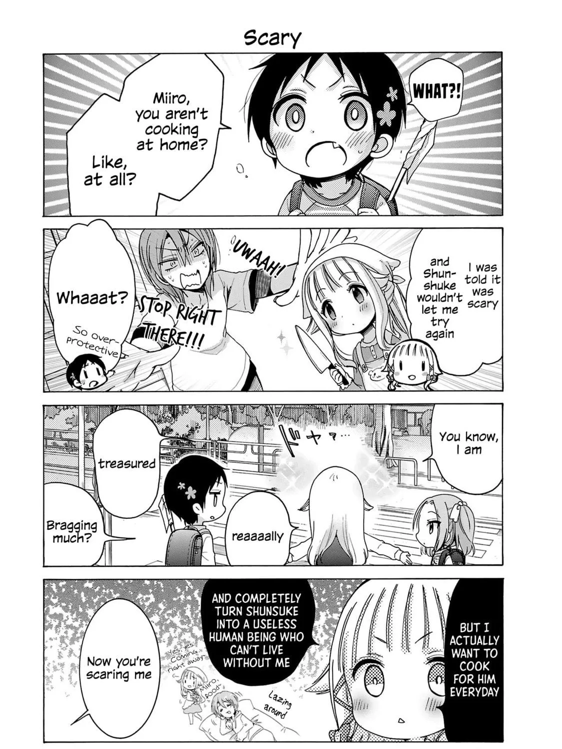 Read Nee Nee. Anone, chapter 5 image 4 on Lezhin