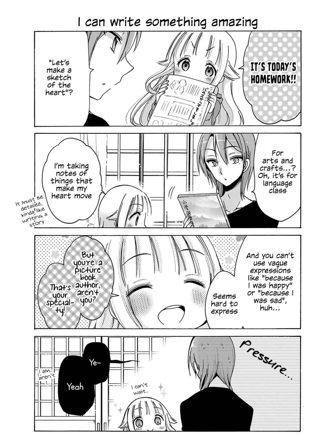 Read Nee Nee. Anone, chapter 6 image 14 on Lezhin