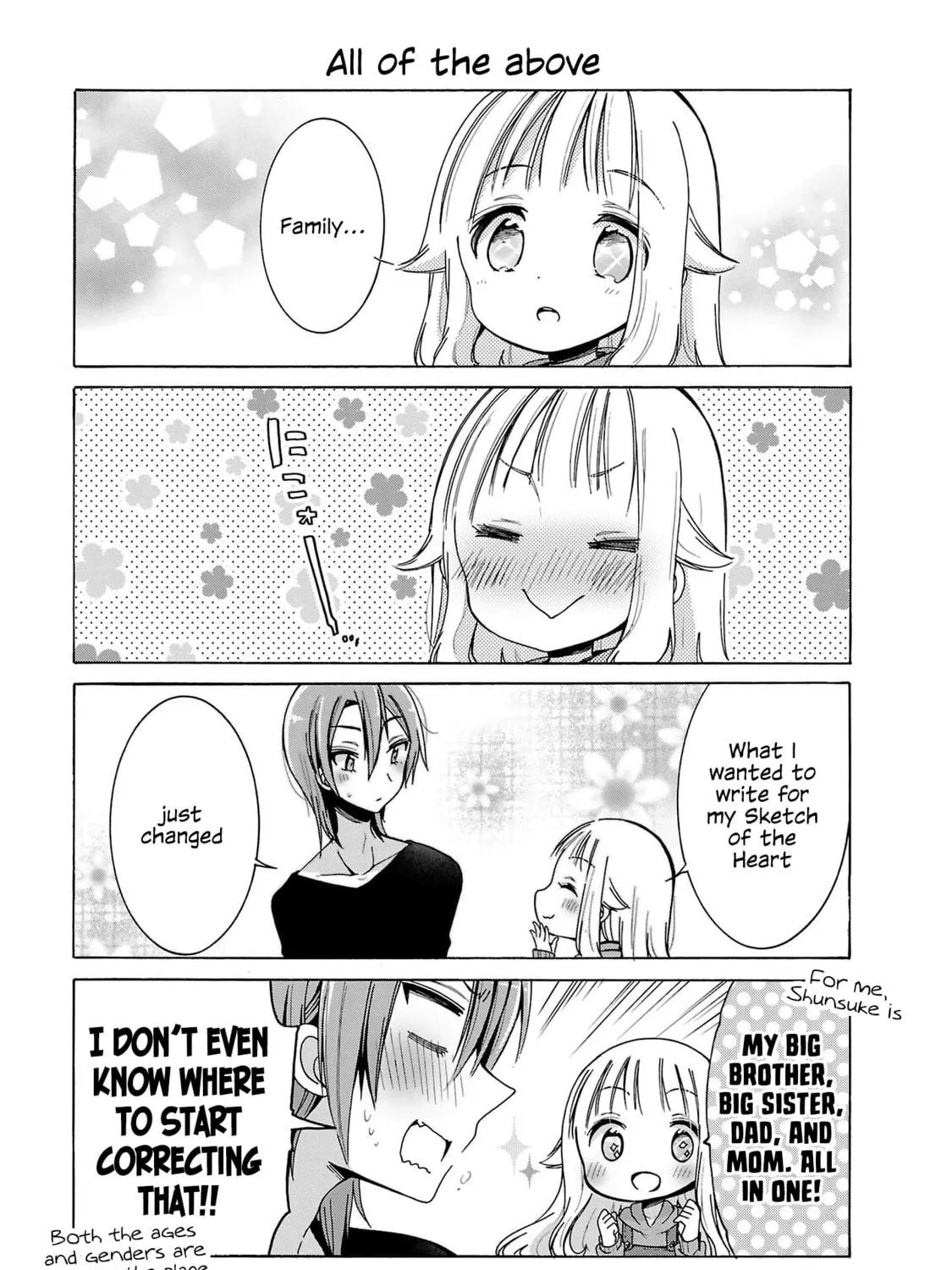 Read Nee Nee. Anone, chapter 6 image 28 on Lezhin