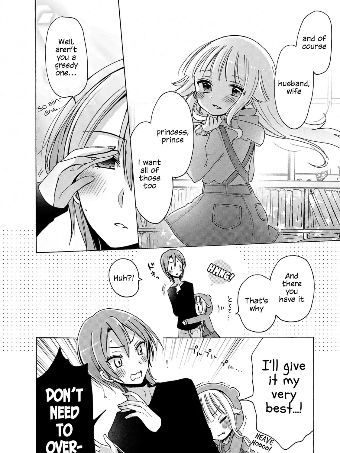 Read Nee Nee. Anone, chapter 6 image 30 on Lezhin