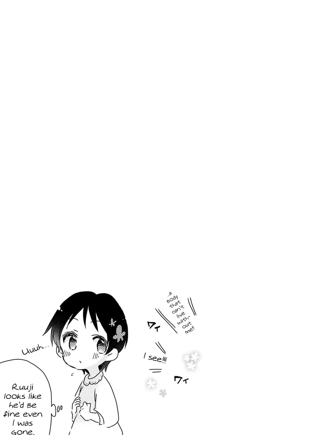 Read Nee Nee. Anone, chapter 6 image 32 on Lezhin