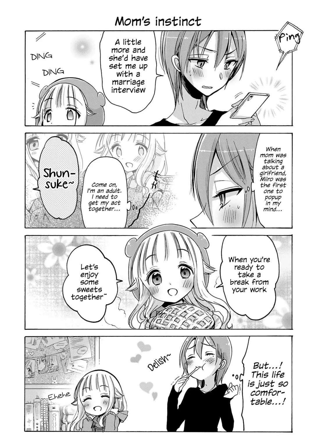 Read Nee Nee. Anone, chapter 6 image 4 on Lezhin