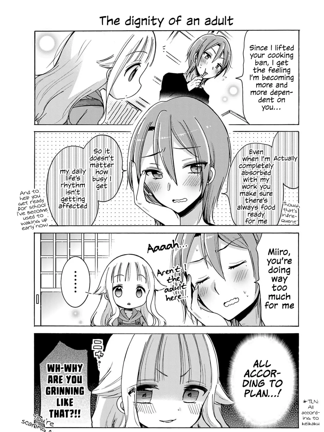 Read Nee Nee. Anone, chapter 6 image 6 on Lezhin