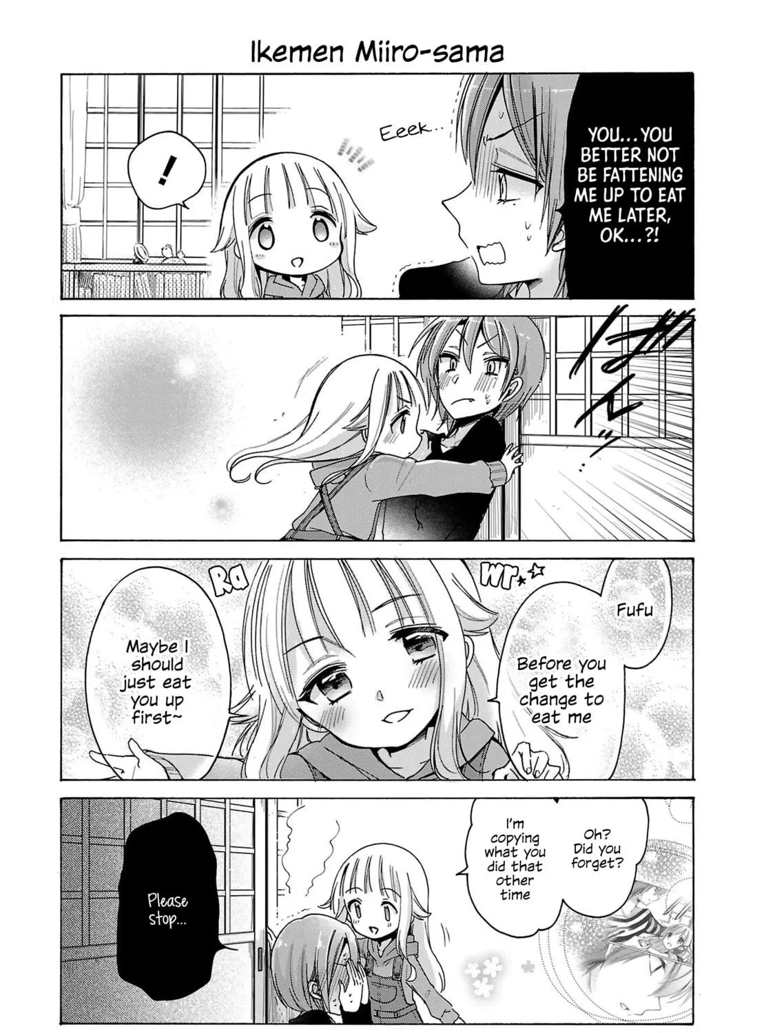 Read Nee Nee. Anone, chapter 6 image 8 on Lezhin