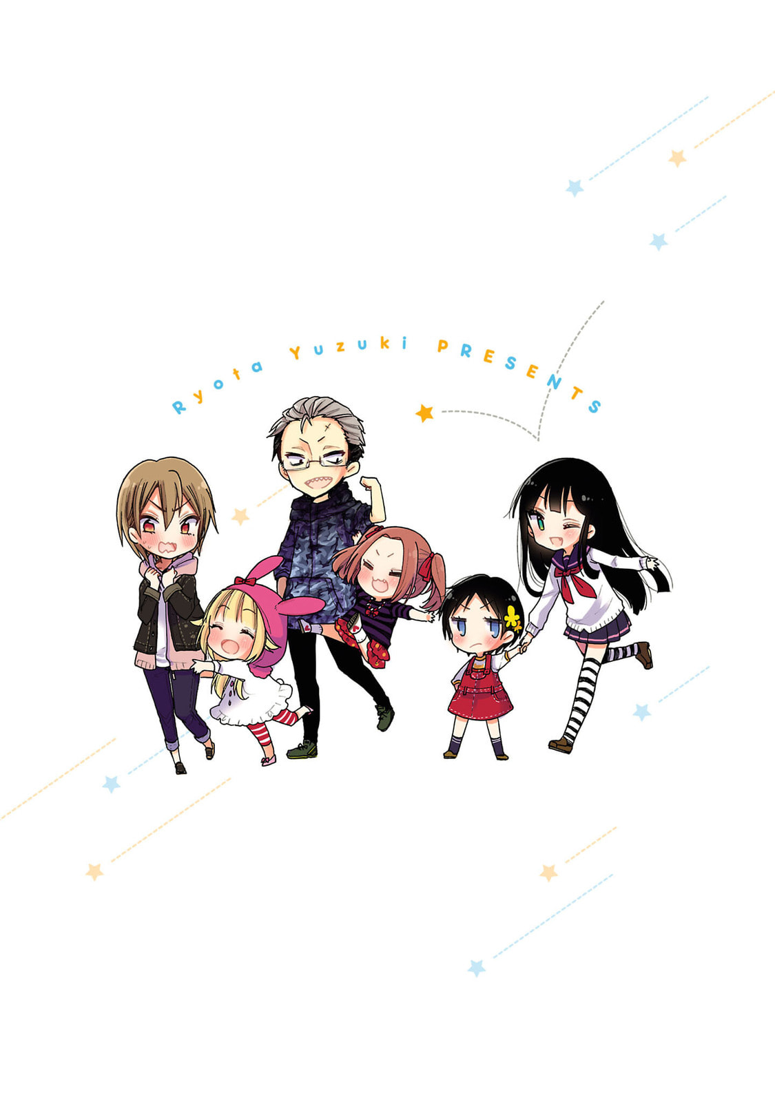 Read Nee Nee. Anone, chapter 7.5 image 11 on Lezhin