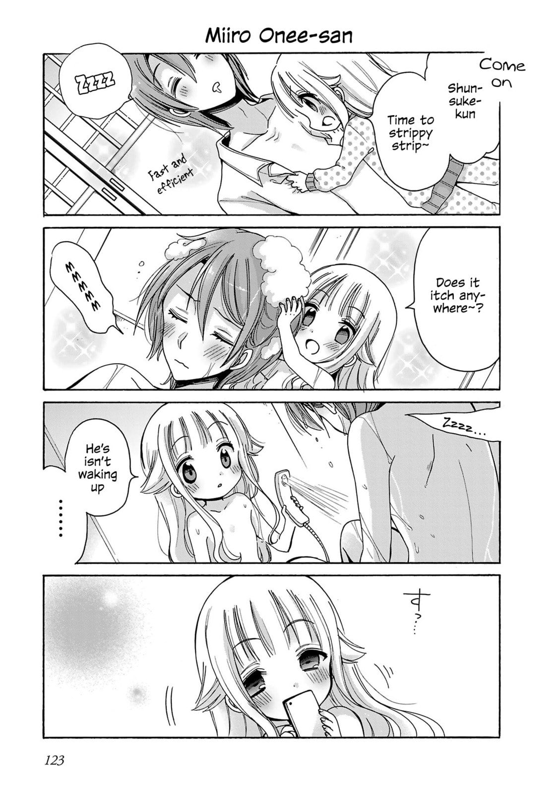 Read Nee Nee. Anone, chapter 7.5 image 2 on Lezhin