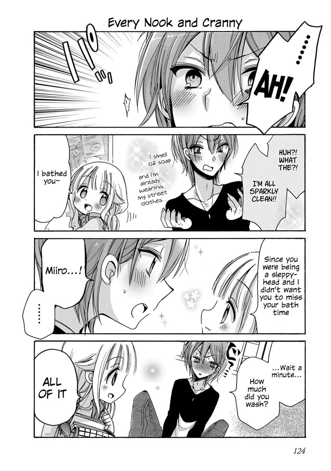Read Nee Nee. Anone, chapter 7.5 image 3 on Lezhin