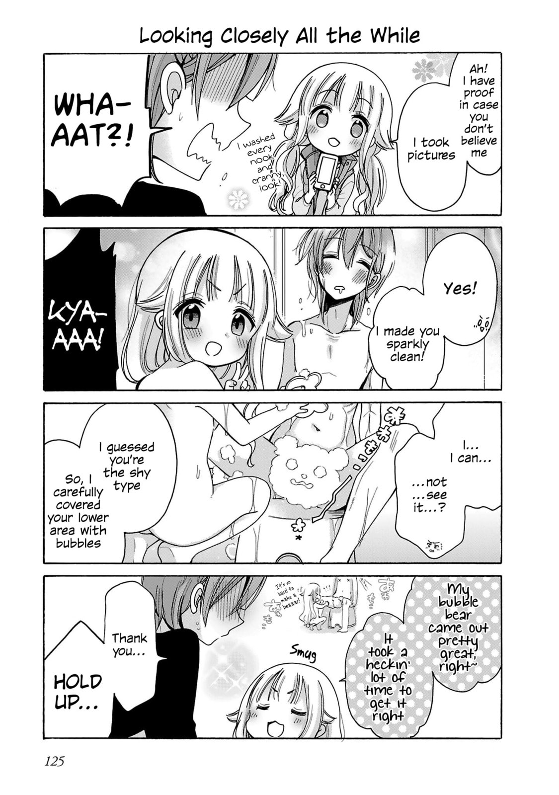 Read Nee Nee. Anone, chapter 7.5 image 4 on Lezhin
