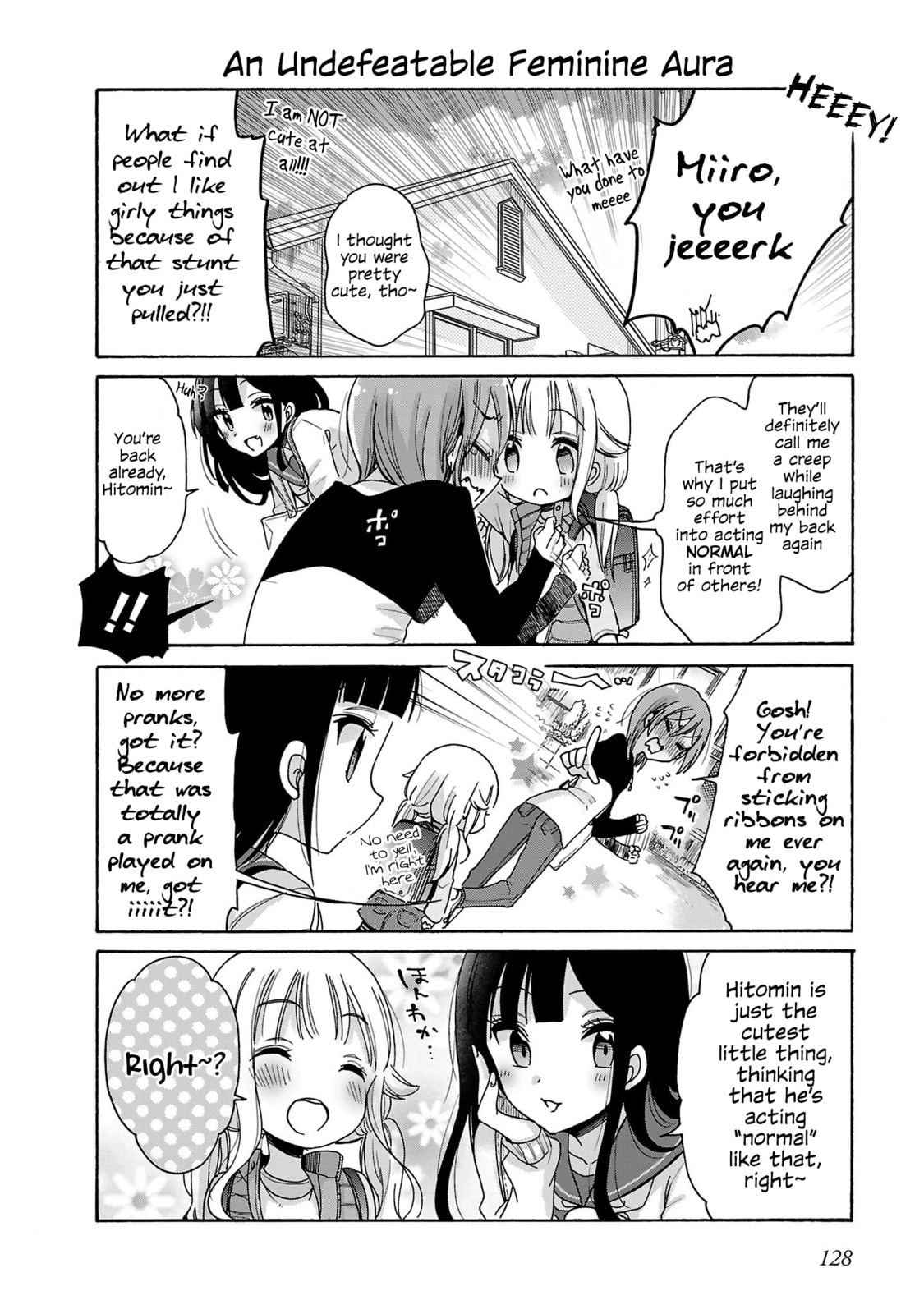 Read Nee Nee. Anone, chapter 7.5 image 7 on Lezhin