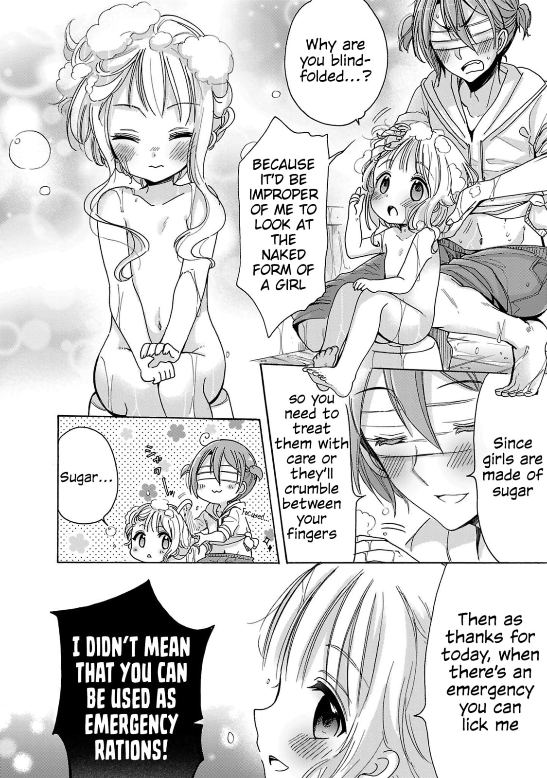 Read Nee Nee. Anone, chapter 7 image 11 on Lezhin