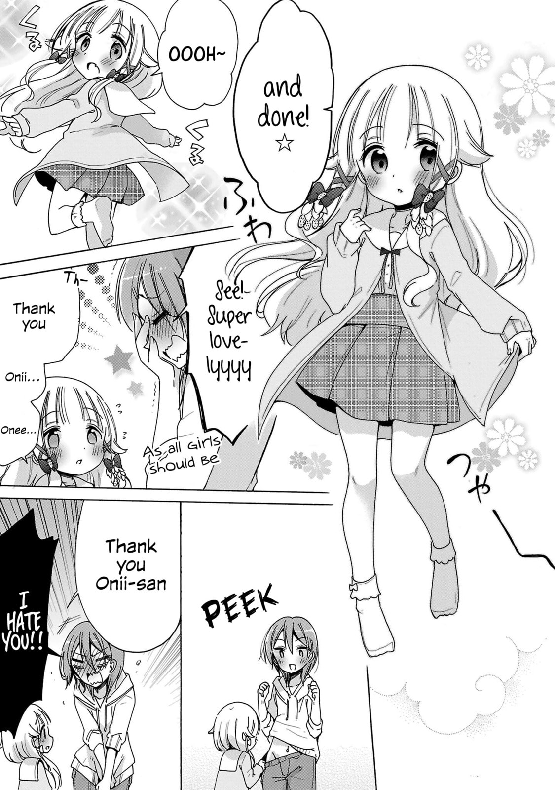 Read Nee Nee. Anone, chapter 7 image 12 on Lezhin
