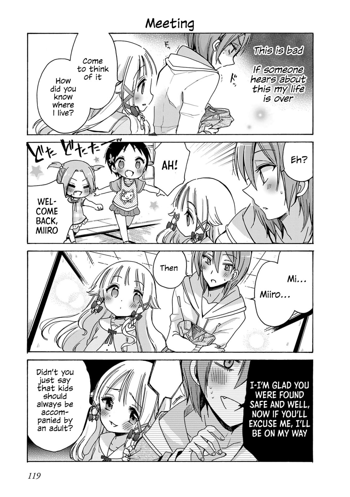 Read Nee Nee. Anone, chapter 7 image 14 on Lezhin